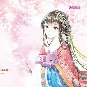 上官春花