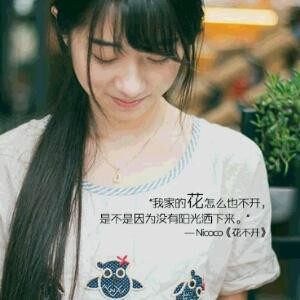 媄影儿