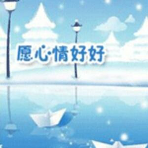 随枫