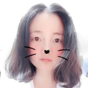 淡定