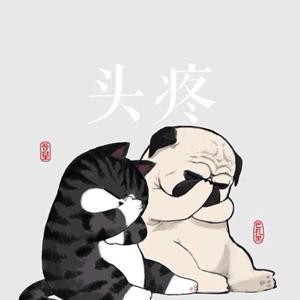 殷商