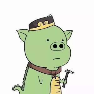 傻瓜