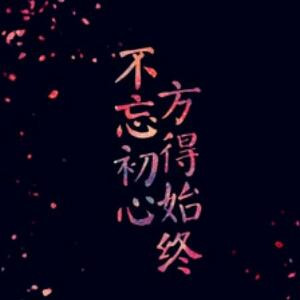 快乐凤凰
