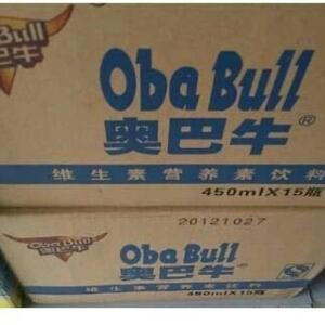 零零七