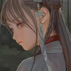 我终究放不下