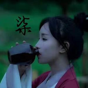 三七