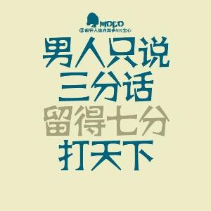 叶夜