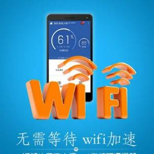 一生无悔