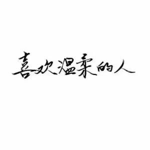 Moqi