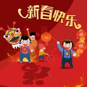 爱在哪里