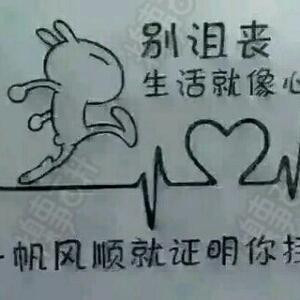 眼泪里的微笑