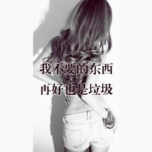小米