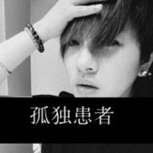 慕容雨白
