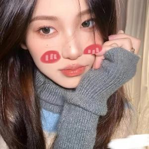 为为子