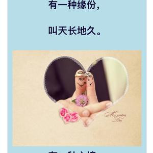 打发时间