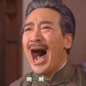 如果爱