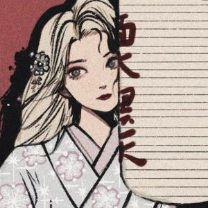 初衷