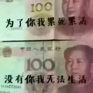 曾经