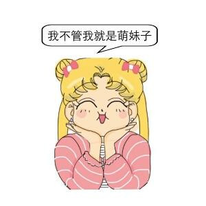 李雅飞的雅飞飞