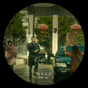 小杨