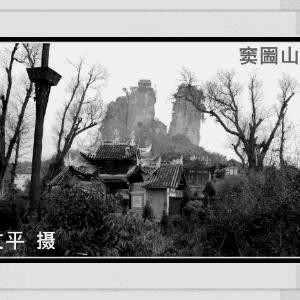 杜罗诗雨