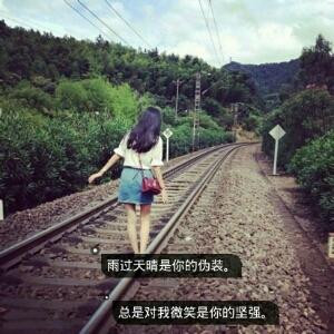 未到冬天心先寒
