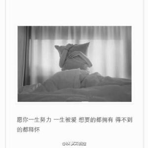 小薰