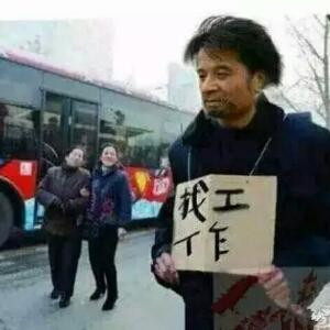 小丫
