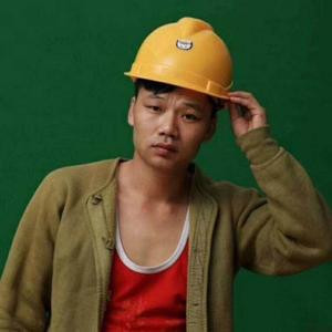 隔壁家老王