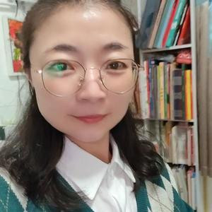 育