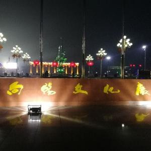 阅读是一种温度