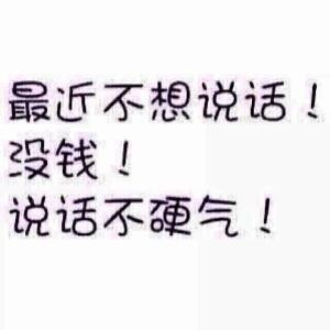 一笑