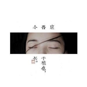 科学家