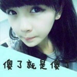 爱不释手