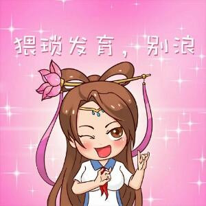 柳倩心