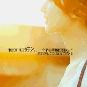 i211624364后