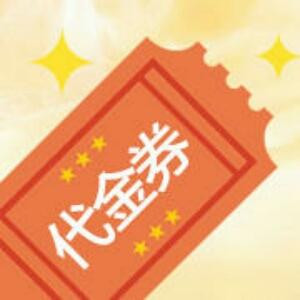 阿杨