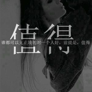谭小宝