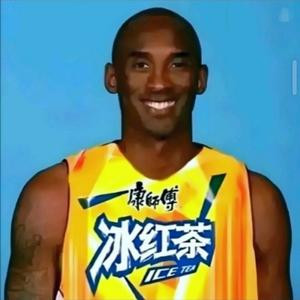 牢