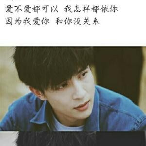 高仿谦谦