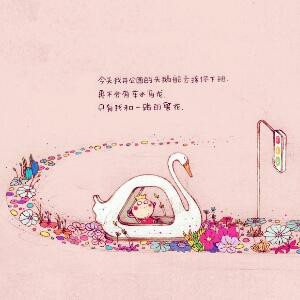 尒瑩Love