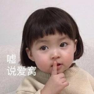 二木夕