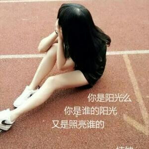 匿名承诺