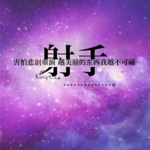 啧啧
