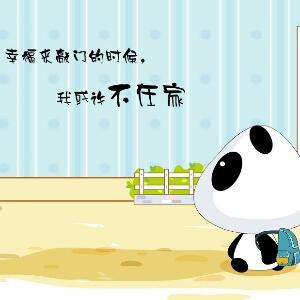 少年未知秋衫薄