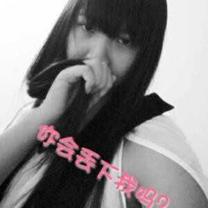 笨蛋你只属于我