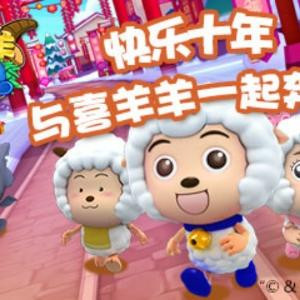 风度