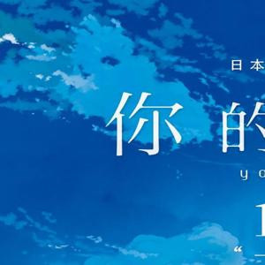 小傻瓜
