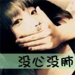 小壞壞