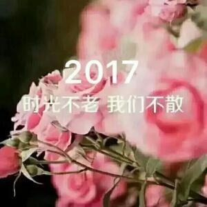 1234567890